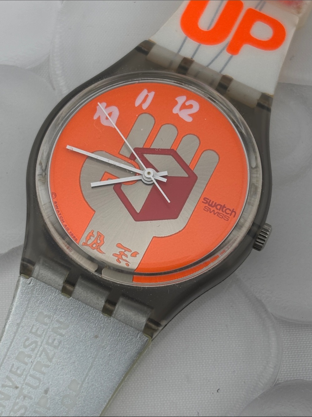 Swatch Watch - GM134 - URGENT